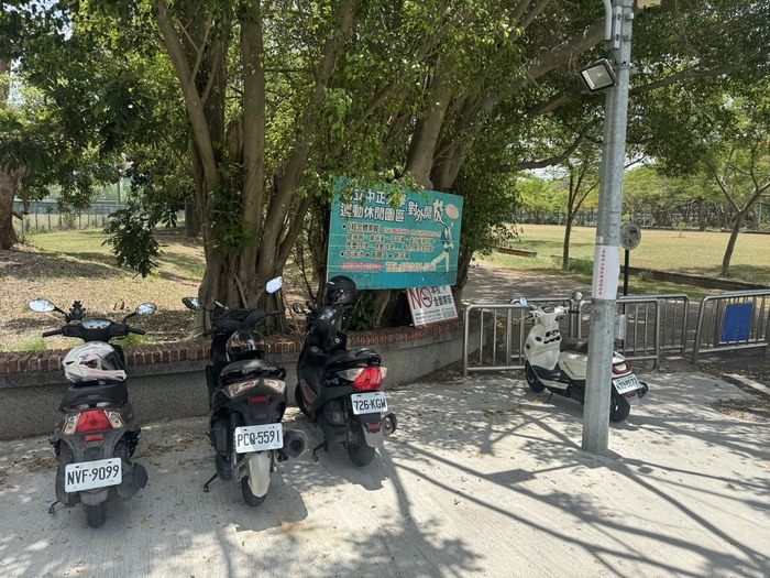 Zeren Road１