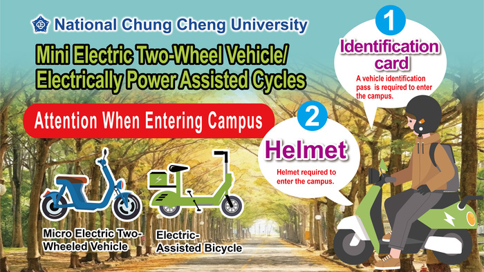 Mini Electric Two-Wheel Vehicle/ Electrically Power Assisted Cycles