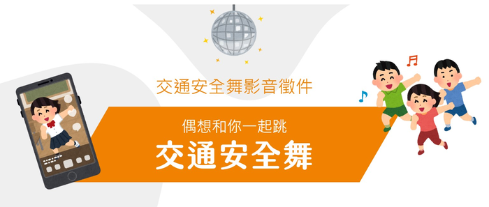 圖片說明